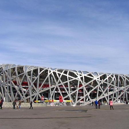 Hanting Express Beijing Water Cube Екстериор снимка