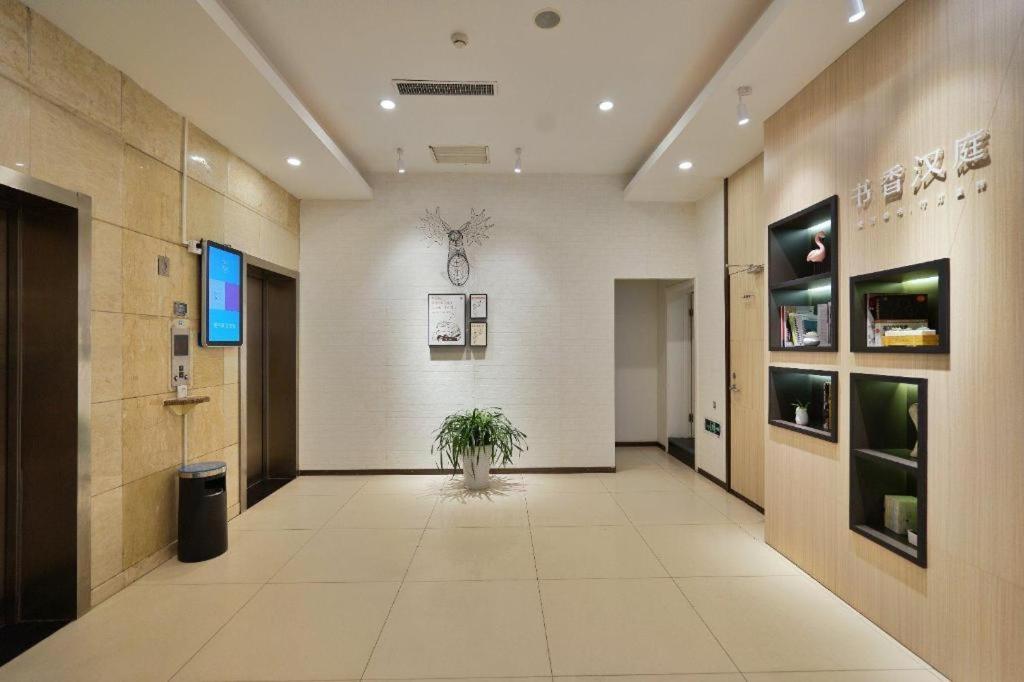 Hanting Express Beijing Water Cube Екстериор снимка