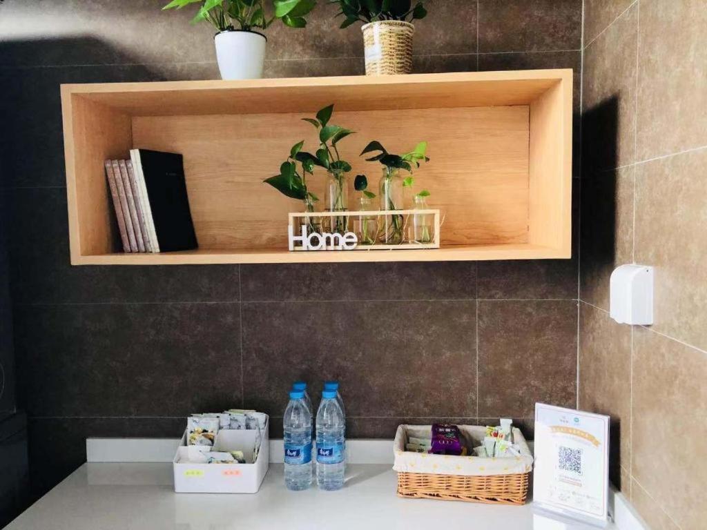Hanting Express Beijing Water Cube Екстериор снимка