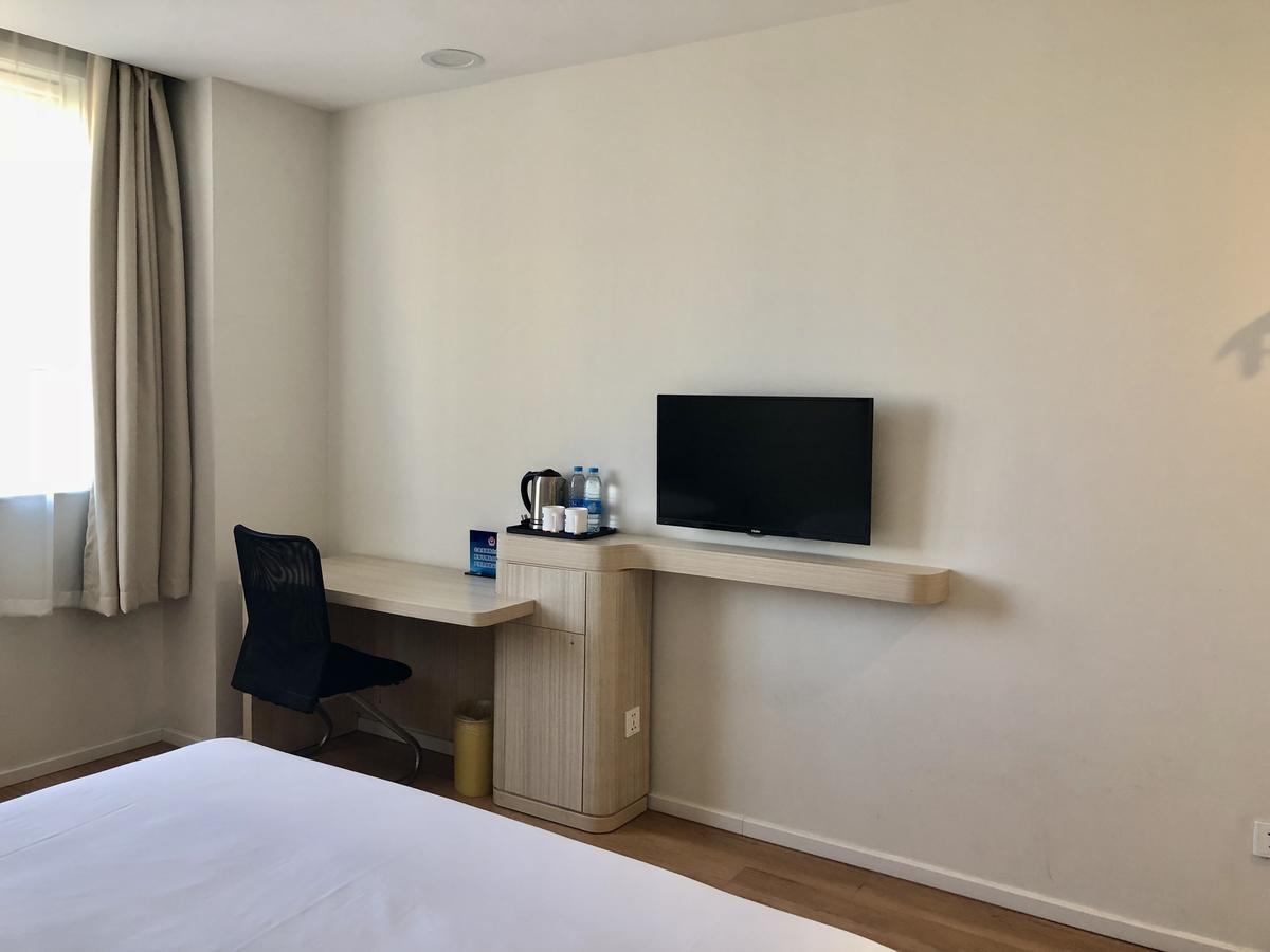 Hanting Express Beijing Water Cube Екстериор снимка