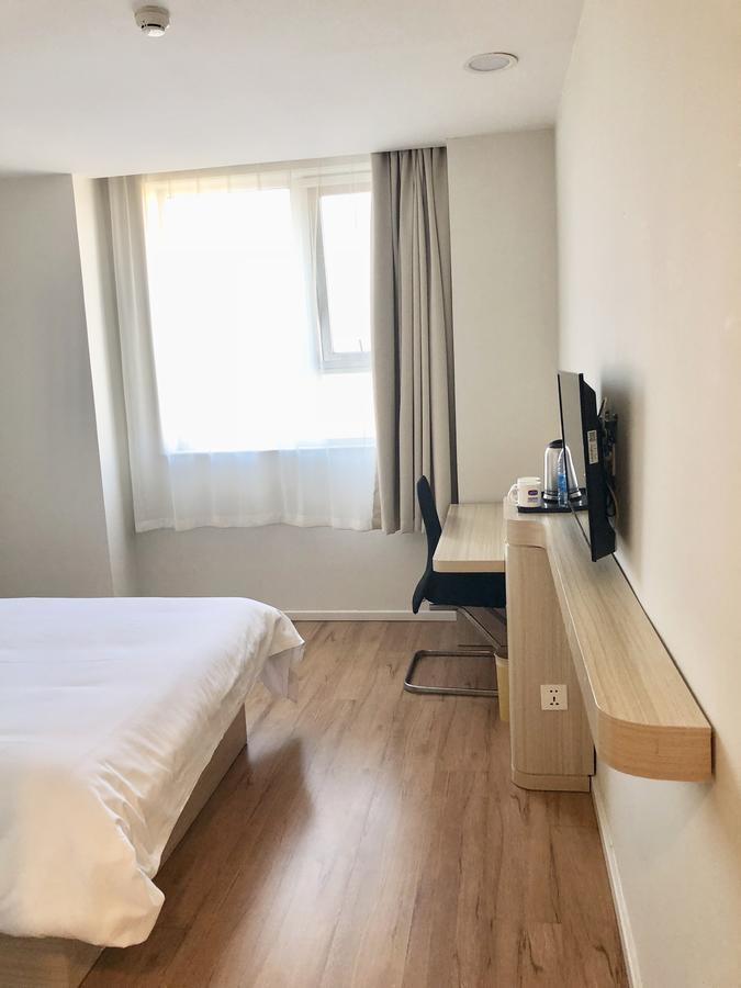Hanting Express Beijing Water Cube Екстериор снимка