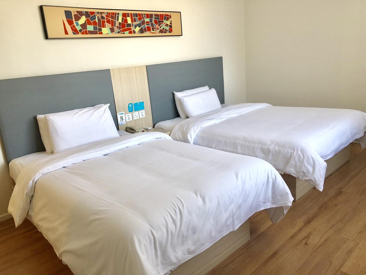 Hanting Express Beijing Water Cube Екстериор снимка